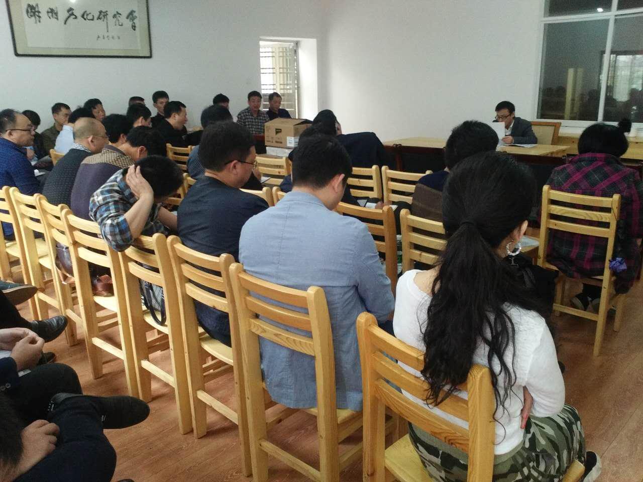 2017年半年度業(yè)務員工作總結(jié)會議