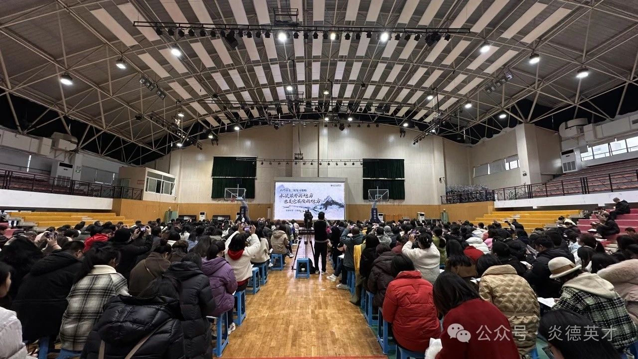 語(yǔ)文會(huì)場(chǎng)